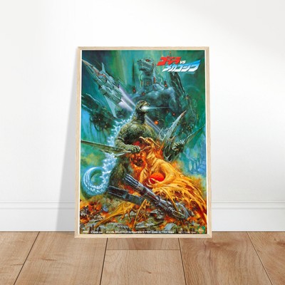 Godzilla vs MechaGodzilla Battle Scene Framed Poster - Vintage Movie Art-image