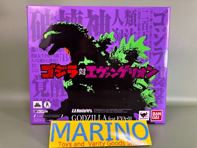 S.H.MonsterArts Godzilla feat.EVA-01 (Tamashii Web Shop Exclusive) Bandai Japan-image