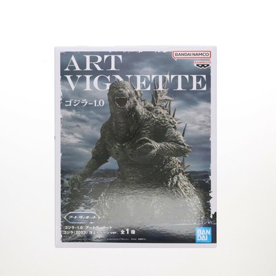 Godzilla Godzilla-1.0 Art Vignette Godzilla 2023 Offshore Image V-image