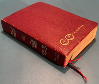 THE OPEN BIBLE ~Songtime Youthtime Edition 1975 KJV Red Letter Leather Holy Maps-image