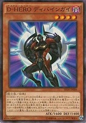 Yugioh Card Destiny HERO Celestial SPDS-JP006 Super Rare Japanese-image