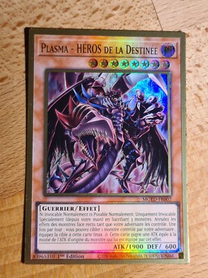 Destiny HERO - Plasma▪︎YUGIOH▪︎MGED▪︎PREMIUM GOLD RARE▪︎FRENCH▪︎NM #0446-image