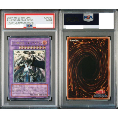 PSA 9 Yugioh Cards Elemental HERO Magma Neos Ultimate Rare TAEV-JP043 Japanese-image