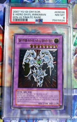 PSA 8 Yu-Gi-Oh! Elemental Hero Shining Flare Wingman Ultimate EEN-KR036 Korean-image