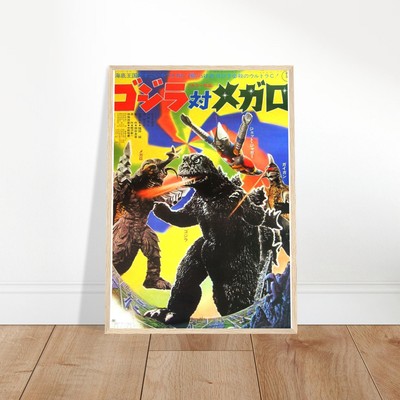 Vintage Godzilla Movie Framed Poster - Japanese Monster Battle Art-image