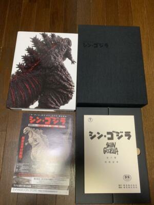 Art Works Book Toho The Art of Shin Godzilla All color A4 with limited-image