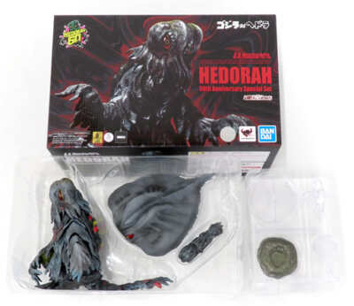 S.H.MonsterArts Hedorah 50th Anniversary Special Set Godzilla vs. He... Figure-image