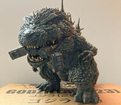 Godzilla 2023 G -1.0 Bandai Namco Arts DefoReal Limited Edition New-image