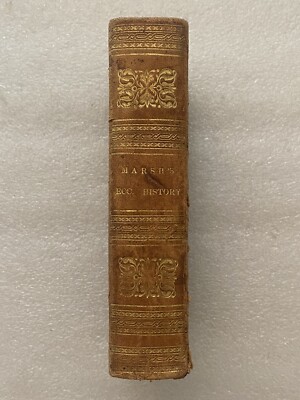1838 Epitome of General Ecclesiastical History & The Jews John Marsh With Maps-image