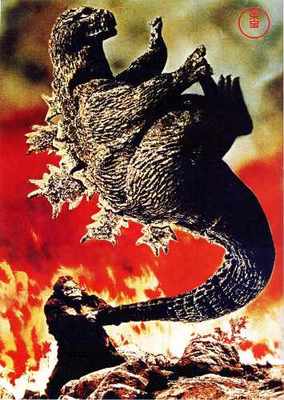 King Kong Vs Godzilla Poster 03 A4 10x8 Photo Print-image