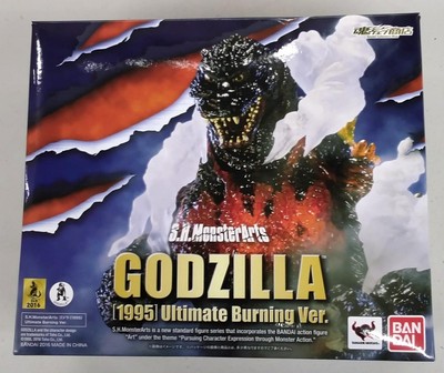 Bandai Godzilla 1995 Ultimate Burning Ver S.H.Monster Arts-image