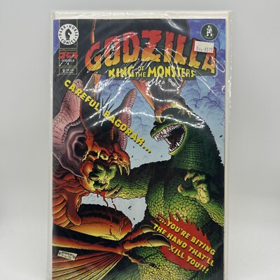 Godzilla #4 ~ DARK HORSE 1995 ~ ART ADAMS - King of the Monsters-image