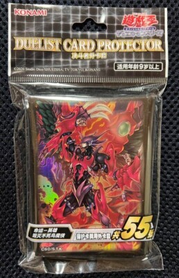 Yugioh Protector Destiny HERO - Destroyer Phoenix Enforcer 55 Sleeve Chinese-image