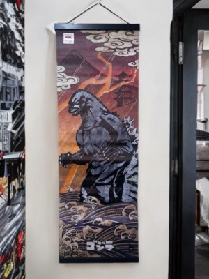 Godzilla Hobby Lobby Exclusive Hanging Scroll Wall Decor 12” x 35”-image