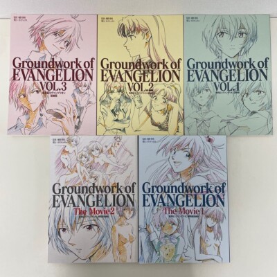 New Set of 5 Neon Genesis Evangelion The Movie GROUNDWORK of Art Collection 2.0-image