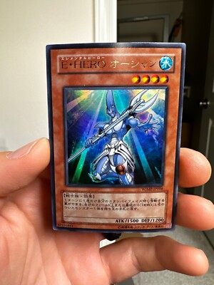 Yugioh Japanese WJMP-JP006 Elemental HERO Ocean Ultra Japan Yu-Gi-Oh! YGO JP TCG-image