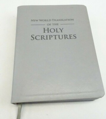 New World Translation Holy Scriptures 2015 Watchtower Bible Faux Leather-image