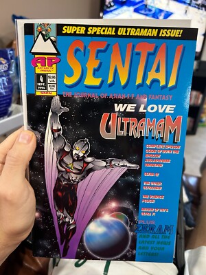 SENTAI #4 Antarctic Press Comics 1994 Ultraman Kamen Rider MMPR High Grade-image