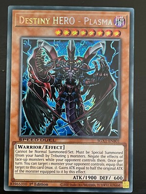 Destiny HERO - Plasma SGX1-ENB01 Secret Rare Yugioh -image