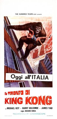 King Kong Vs Godzilla 08 Movie Wall Art Poster Print Pick A Size Lot Up-image