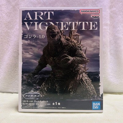 Bandai ART VIGNETTE Godzilla-1.0 Action Figure 2023 Japanese Model-image