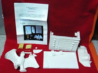 M-ARTS Rodan Cast Kit Figure Godzilla W/BOX F/S FEDEX-image