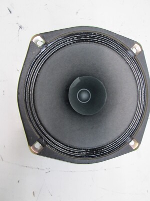 Vintage Replacement 5.5