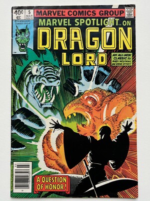 Marvel Spotlight #5 (1980) Dragon Lord Steve Ditko art Godzilla like VG/FN-image