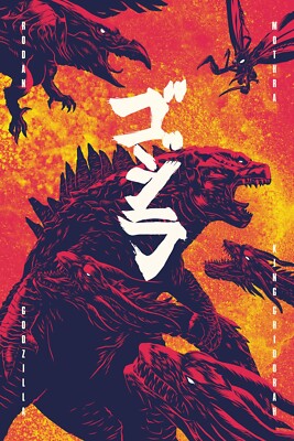 Godzilla Gojira Japanese Movie Film Poster Giclee Print Art 20x30 SIGNED Mondo-image