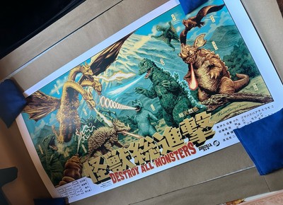 Destroy All Monsters Godzilla Movie Art Print Poster Mondo Rockin Jelly Bean RJB-image