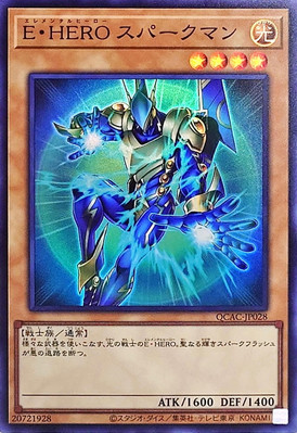 YuGiOh QCAC-JP028 Elemental HERO Sparkman Super-image