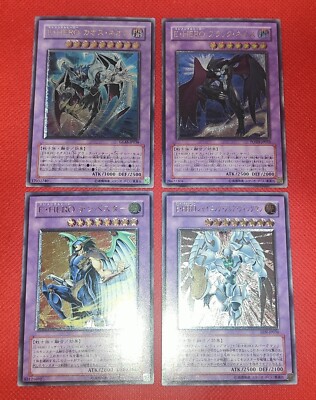 Yu-Gi-Oh! Elemental Hero Set Flame Wingman Shining Flare Wingman Ultimate Used-image