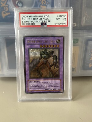 2008 Yu-GI-Oh! elemental hero grand neos ultimate rare PSA 8 STON-KR035-image