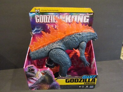 Godzilla x Kong MONSTERVERSE The New Empire Giant GODZILLA Evolved Item #35551-image