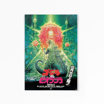 1989 Godzilla vs Biollante - 24x36 Inch - Canvas Movie Poster -image