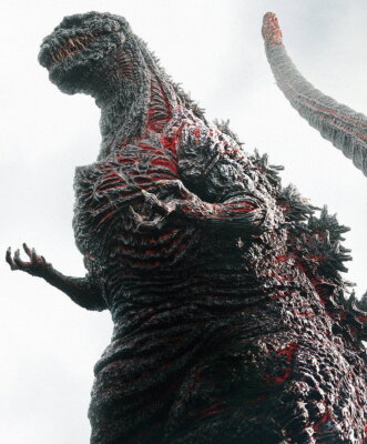 62213 Godzilla Resurgence Shin Godzilla Wall Decor Print Poster-image