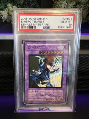 Yugioh Elemental Hero Tempest Ultimate Rare Japanese EEN-JP034 PSA 10 Gem Mint-image
