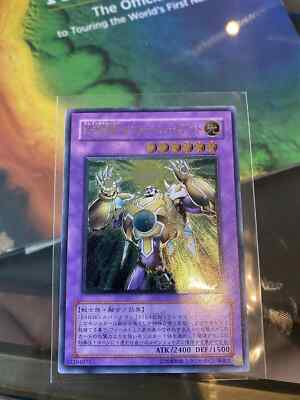 Yu-Gi-Oh Elemental Hero Thunder Giant TLM-JP036 Ultimate Rare MINT~NM Japanese-image