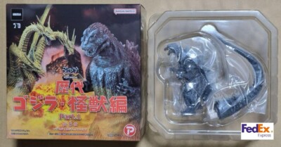 Art Spirits Gekizo Series Godzilla Monsters Part.1 Godzilla 2002 From Japan-image