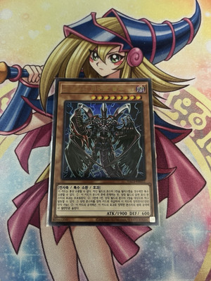 Yu-Gi-Oh! Korean Destiny Hero Plasma PAC1-KR032 Ultra Rare-image