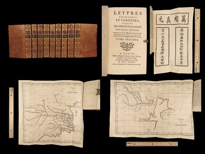 1781 RARE Jesuit Voyages Missions CHINA Taiwan Vietnam MAPS Asia Edifiantes 9v-image