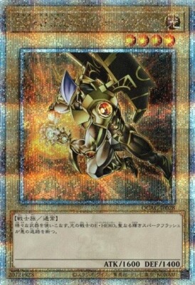 Elemental HERO Sparkman alt art QCAC-JP028 Quarter Century Secret Yugioh Japan-image