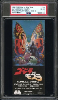 1992 Godzilla vs. Mothra Movie Ticket Japan PSA 6-image