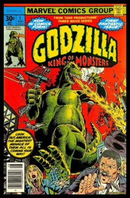 GODZILLA KING OF MONSTERS Limited edition print #25 MATT DYE/BLUNT GRAFFIX-image