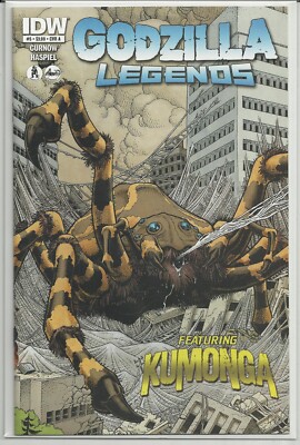2012 IDW Godzilla Legends #5 (Art Adams) KUMONGA 
