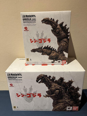 Items S.H. Monster Arts Shin Godzilla Store Limited Color-image