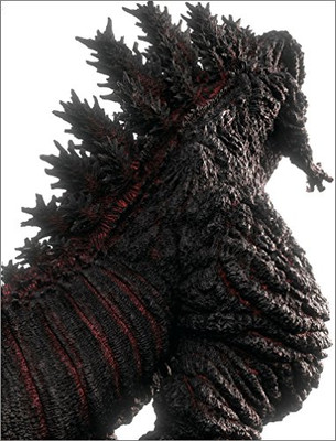 The Art of Shin Godzilla Art Works Book Hideaki Anno TOHO Limited Japan-image