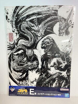 Godzilla  King Ghido Daikaiju Ichiban Kuji  Retsuden Art Selection Poster A3-image
