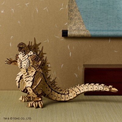 Bamboo Art wa-gu-mi Godzilla 2023 (d175)-image