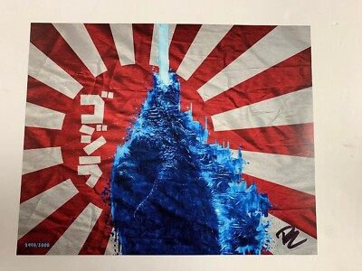 Godzilla 8x10 Art Print Signed By The Artist Jeff Boraz /3000 Bam Box June 2019 -image